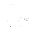 Preview for 37 page of Icom ICRS-MMDS-I User Manual