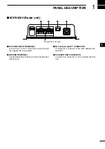 Preview for 5 page of Icom MXR-5000R Instruction Manual