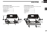 Preview for 17 page of Icom RMK-5 Instruction Manual