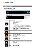 Preview for 35 page of Icom RS-AP3 Instruction Manual