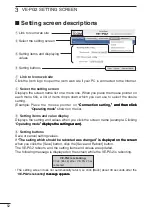 Preview for 52 page of Icom VE-PG2 Instruction Manual