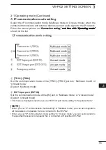 Preview for 55 page of Icom VE-PG2 Instruction Manual