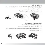 Preview for 190 page of icon 7 Twister 1000 MT01 User Manual