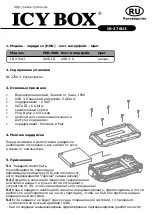 Preview for 9 page of Icy Box IB-276U3 Manual