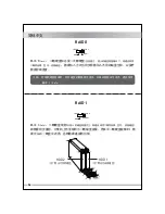 Preview for 56 page of Icy Dock MB662U3-2S User Manual