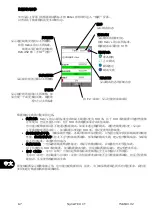 Preview for 68 page of IDEAL Networks SignalTEK CT User Manual