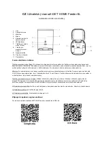 Iget HOME Feeder 6L User Manual preview