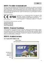 Preview for 27 page of Iget smart s100 Quick Manual