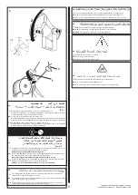 Preview for 18 page of iGuzzini MAXIWOODY EH35 Instruction Sheet