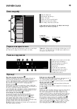 Preview for 90 page of IKEA 004.948.03 Installation Instructions Manual