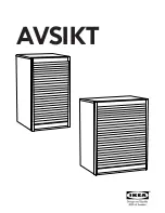 IKEA AVSIKT Instructions Manual preview