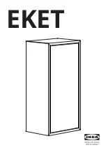 Preview for 1 page of IKEA EKET Manual