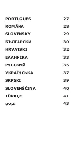 Preview for 3 page of IKEA FORHOJA Manual