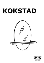 IKEA KOKSTAD Manual preview