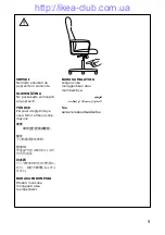 Preview for 9 page of IKEA MALKOLM Manual