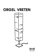 Preview for 1 page of IKEA ORGEL VRETEN Quick Start Manual