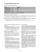 Preview for 46 page of Ikra GSLN 2600 Operating Instructions Manual