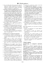 Preview for 35 page of Ikra RT 2103 DA Operating Instructions Manual