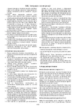 Preview for 90 page of Ikra RT 2103 DA Operating Instructions Manual