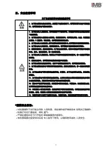 Preview for 7 page of IMB MB1001B-Br-326H Instruction Manual