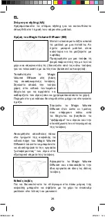 Preview for 28 page of Imetec E5902 Instructions For Use Manual