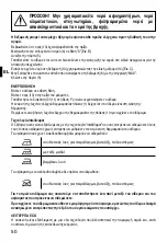 Preview for 52 page of Imetec H6302 Operating Instructions Manual