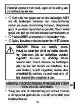 Preview for 189 page of Imetec I4201 Instructions For Use Manual