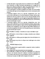 Preview for 53 page of Imetec L5801 Operating Instructions Manual