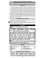 Preview for 48 page of Imetec M1501 Operating Instructions Manual