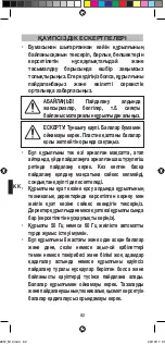 Preview for 84 page of Imetec N1001 Instructions For Use Manual