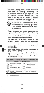 Preview for 96 page of Imetec PB11 Instructions For Use Manual