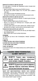 Preview for 104 page of Imetec R9101 Instructions For Use Manual