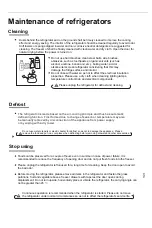 Preview for 13 page of Inalto 14DF545X User Manual