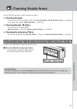 Preview for 43 page of Inax DV-S618 User Manual