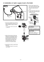 Preview for 12 page of Inax SpaLet Series Installation & User Manual