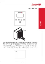 Preview for 123 page of Indel B FLYINGBAR Instructions For Use Manual