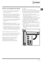 Preview for 69 page of Indesit BAAAN 13 Operating Instructions Manual