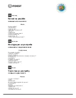 Preview for 2 page of Indesit BAAAN10xx Operating Instructions Manual