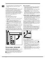 Preview for 16 page of Indesit BAAAN10xx Operating Instructions Manual