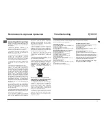 Preview for 2 page of Indesit BH 180 Operating Instructions Manual