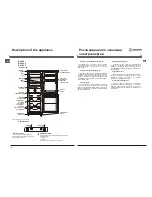 Preview for 7 page of Indesit BH 180 Operating Instructions Manual