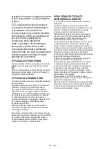 Preview for 107 page of Indesit F161450 Instructions For Use Manual