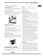 Preview for 8 page of Indesit IN CB 3xx AA xx Operating Instructions Manual