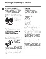 Preview for 80 page of Indesit IWC 5105 Instructions For Use Manual