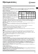 Preview for 43 page of Indesit IWDC 7105 Instructions For Use Manual