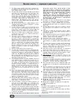 Preview for 12 page of Indesit K3C11/R Instructions For Installation And Use Manual