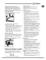 Preview for 49 page of Indesit RA 24 S (FR) Operating Instructions Manual