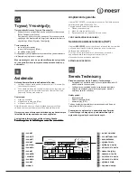 Preview for 5 page of Indesit RA 24xx (UK) Operating Instructions Manual