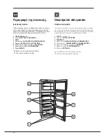 Preview for 10 page of Indesit RA 24xx (UK) Operating Instructions Manual