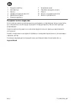 Preview for 44 page of Ingersoll-Rand 2955B2 Product Information